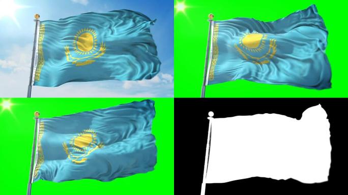 哈萨克斯坦国旗无缝循环3D渲染视频。美丽的纺织布织物环摆动