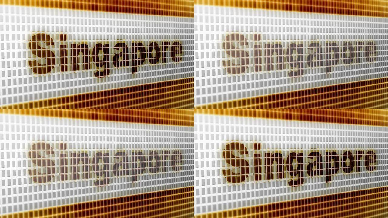 屏幕上的 “新加坡”。4k分辨率。循环。