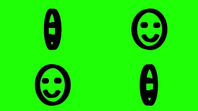 笑脸表情旋转绿屏色度关键社交媒体