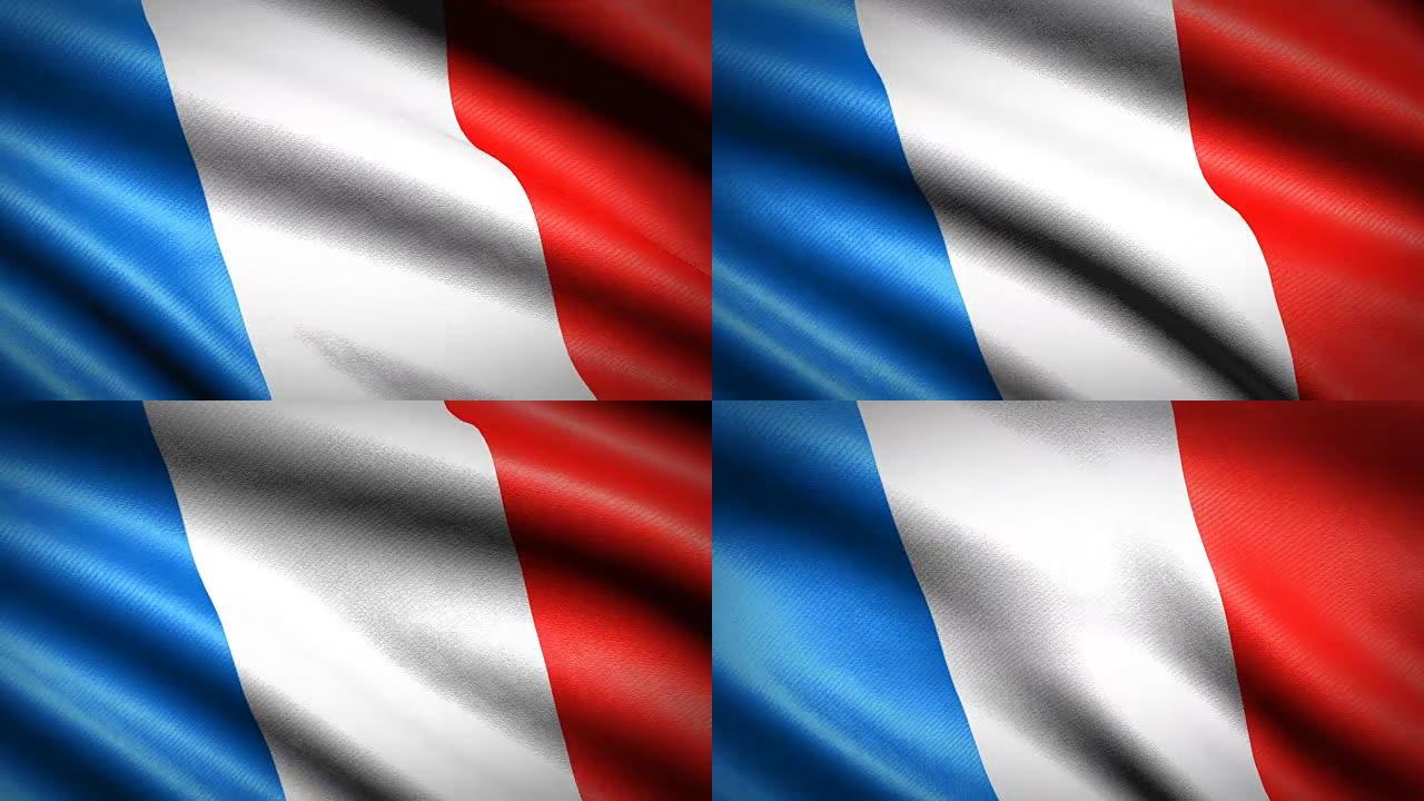 法国国旗。无缝循环动画。4k高清视频