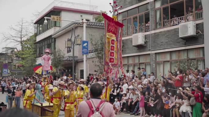 三月三表演