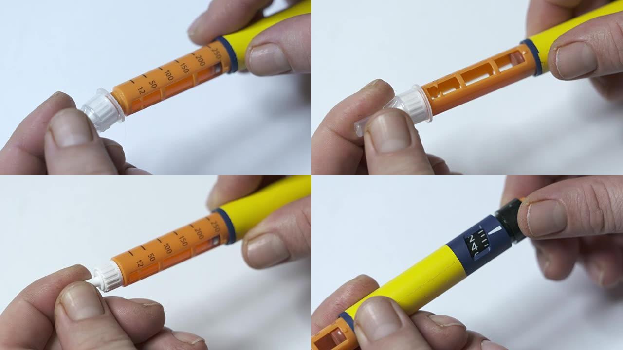 胰岛素治疗常规。糖尿病患者使用糖尿病胰岛素笔