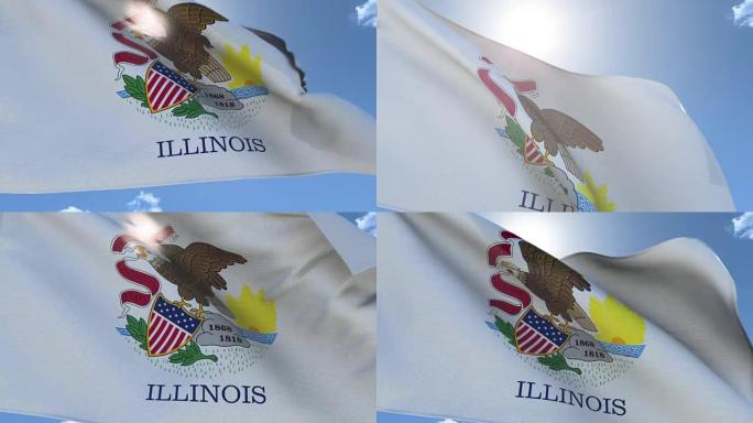 伊利诺伊州的旗帜在风中挥舞