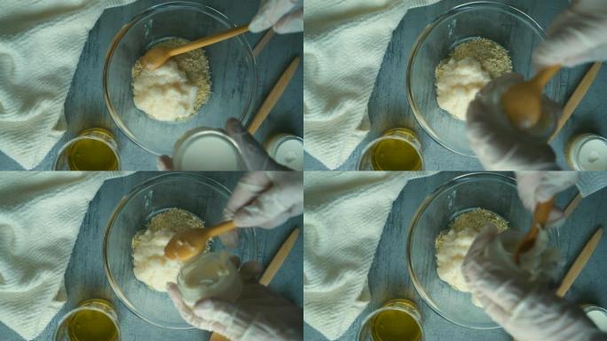 自制有机身体黄油制作-乳木果油