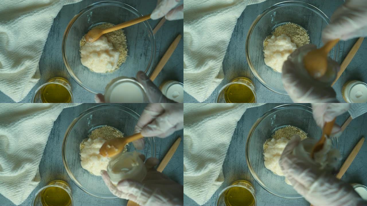 自制有机身体黄油制作-乳木果油