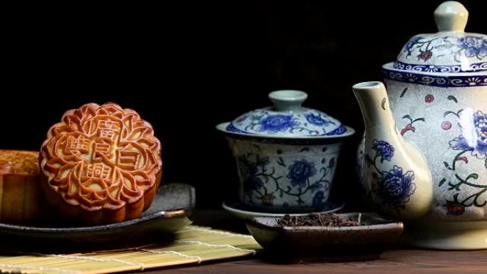 中秋节/月饼上的汉字用英语表示 “双白”