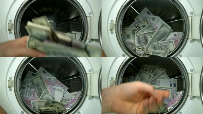 男人把钱放在洗衣机里