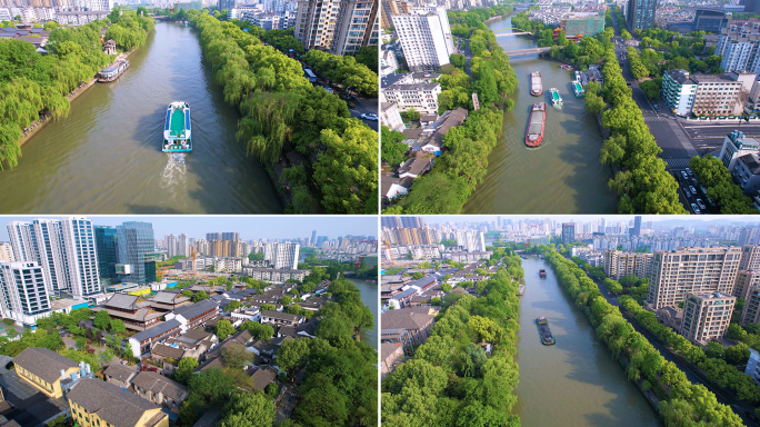 杭州京杭大运河历史街区