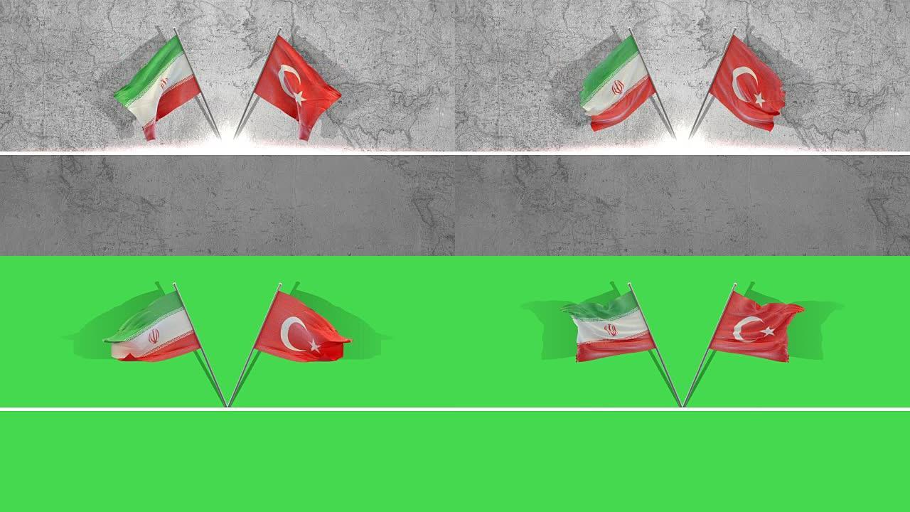 土耳其和伊朗国旗