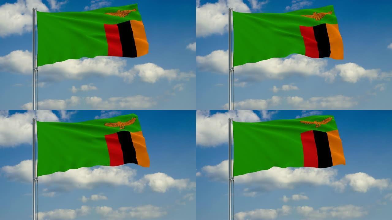 湛蓝的天空中飘浮着白云，映衬着赞比亚国旗