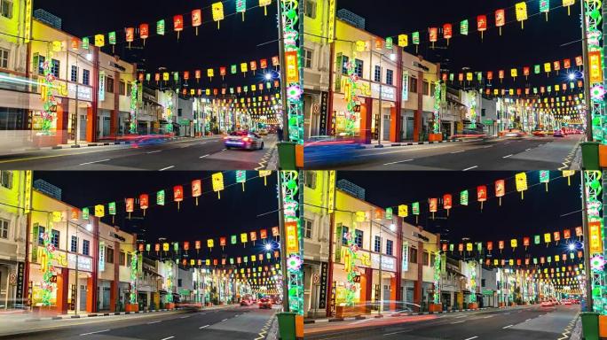 新加坡唐人街道路，夜间交通，装饰有彩色照明灯笼，延时视频