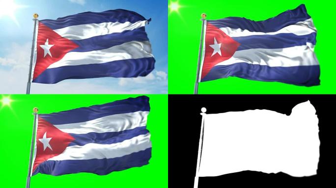 古巴国旗无缝循环3D渲染视频。美丽的纺织布织物环摆动