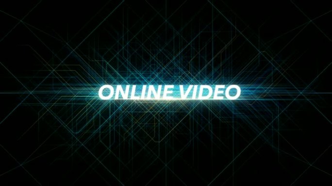 数字线路技术文字-在线视频