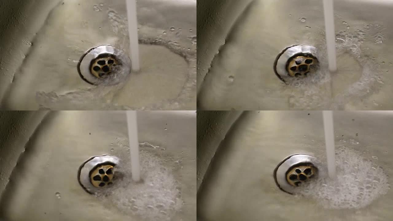 厨房水槽排水管特写水滴库存视频...
