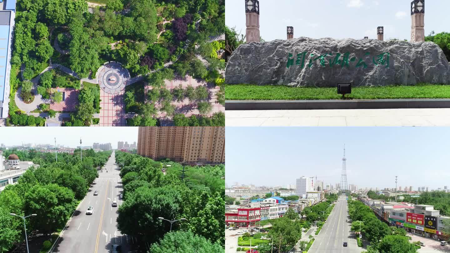 航拍辛集市公园街道地标合辑