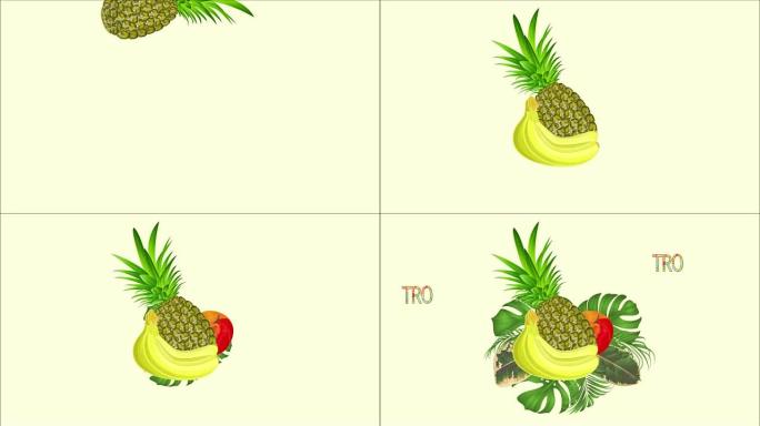 视频无缝环热带水果，菠萝，香蕉与热带叶子榕，棕榈，philodendron复古