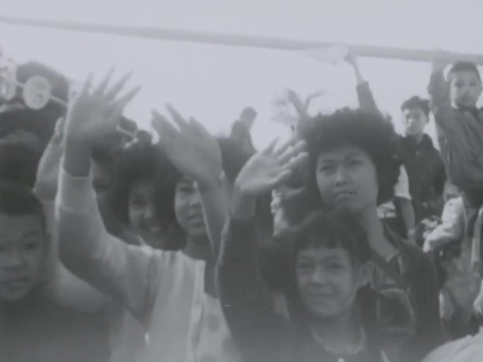 1960年 欢迎印尼回国的华侨