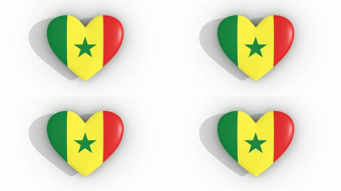 塞内加尔国旗颜色的脉动心，白色背景，3d渲染顶部，循环