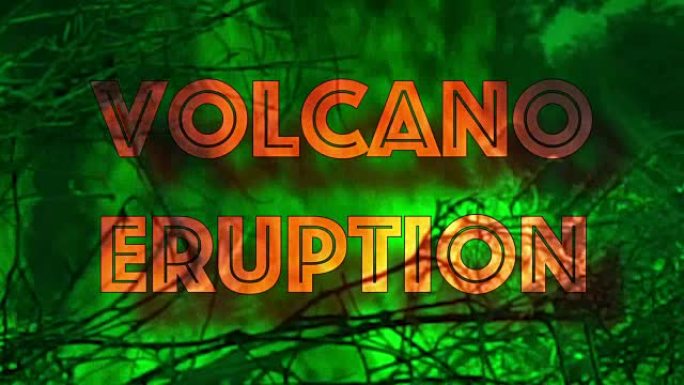 火山爆发警告标志火灾燃烧环境问题