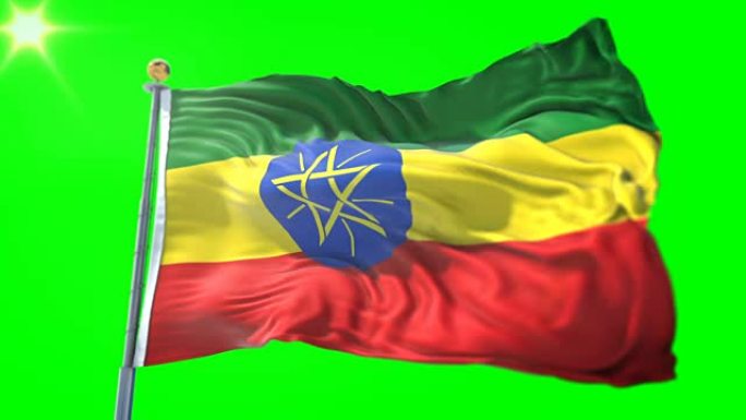 埃塞俄比亚国旗无缝循环3D渲染视频。美丽的纺织布织物环摆动