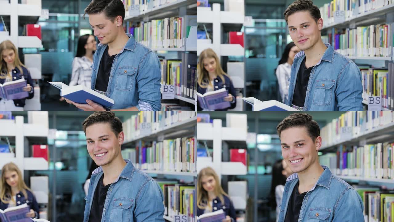 图书馆。微笑的男学生在书架旁看书