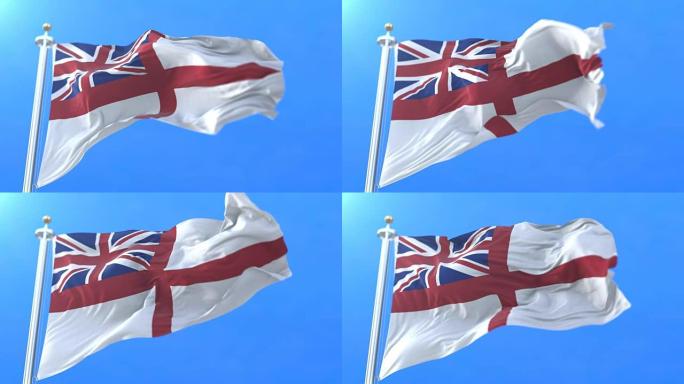 英国的白旗或圣乔治旗在飘扬。循环