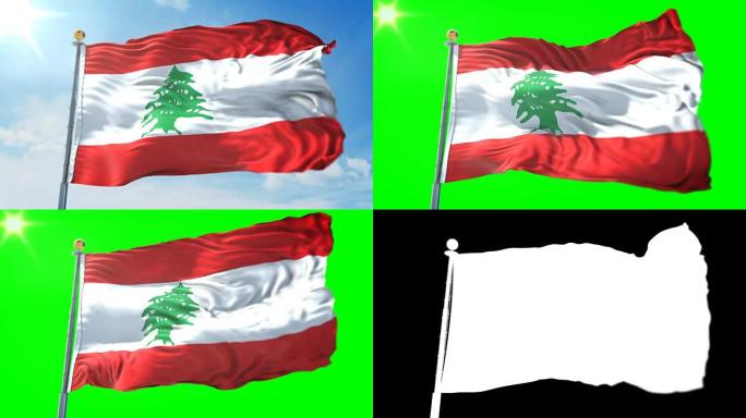 黎巴嫩国旗无缝循环3D渲染视频。美丽的纺织布织物环摆动