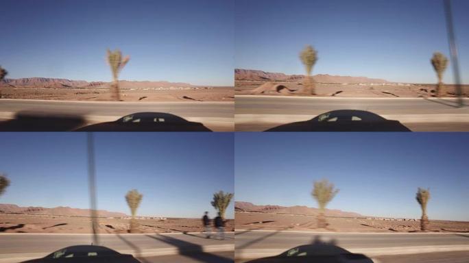 开车前往摩洛哥沙漠深处