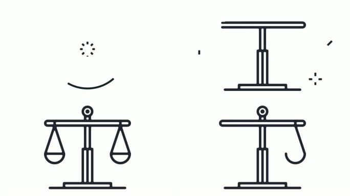 正义系统线图标动画与阿尔法