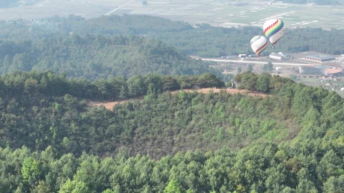 航拍腾冲火山口地热公园