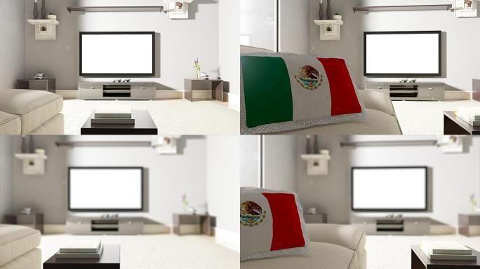 带墨西哥国旗的沙发和电视