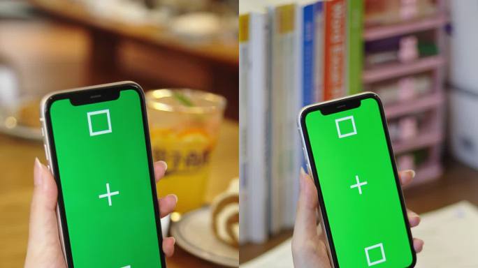17组-竖屏看手机绿幕