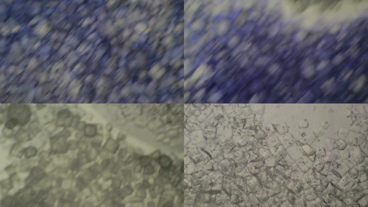 显微镜下的彩色盐和糖晶体