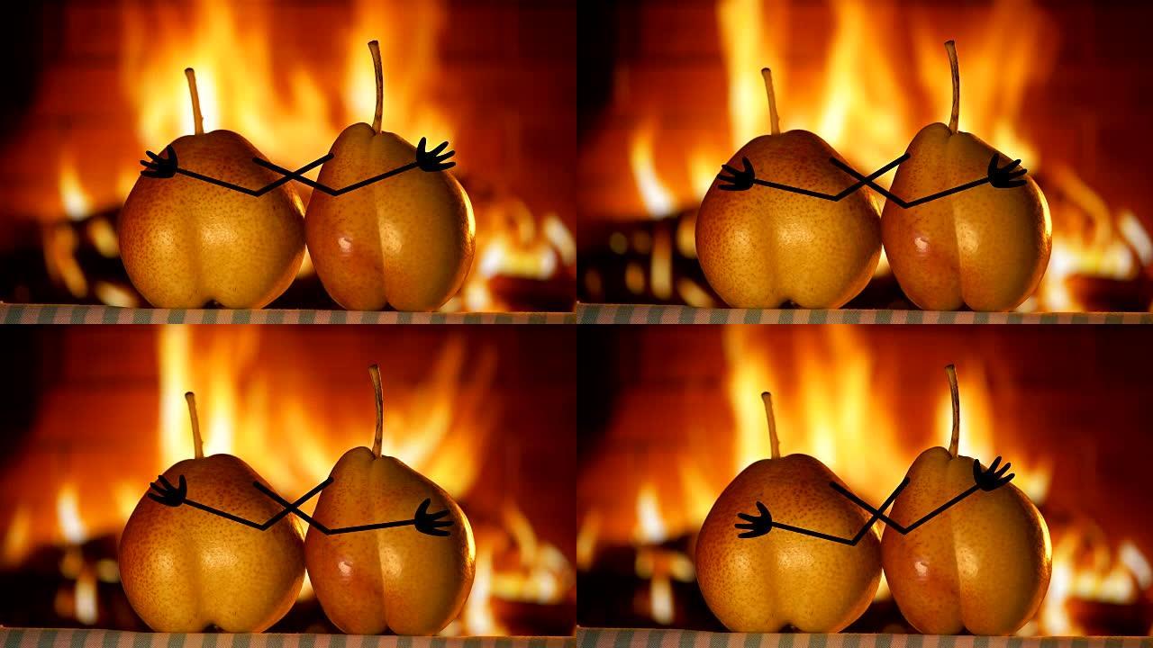 梨和壁炉