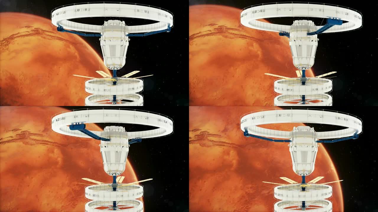 空间站围绕火星飞行。美丽的细节动画。