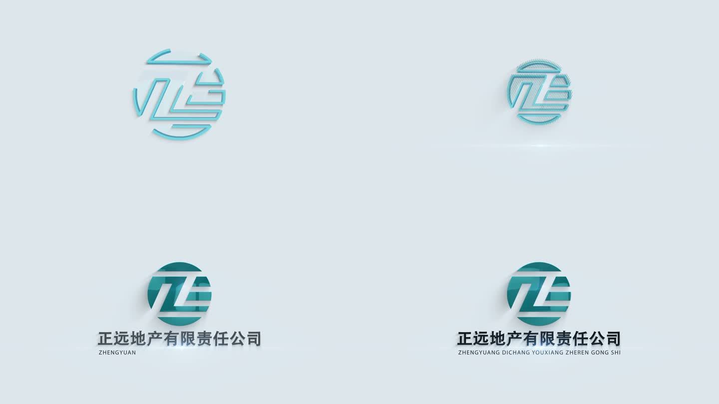 LOGO描边演绎片头