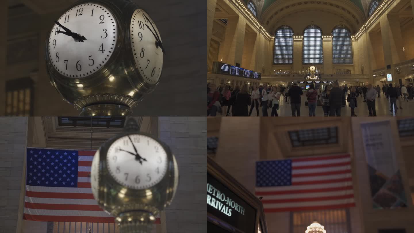 纽约曼哈顿中央火车站