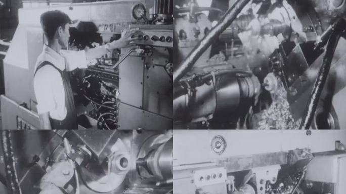 60年代 沈阳机床厂 自动化车床