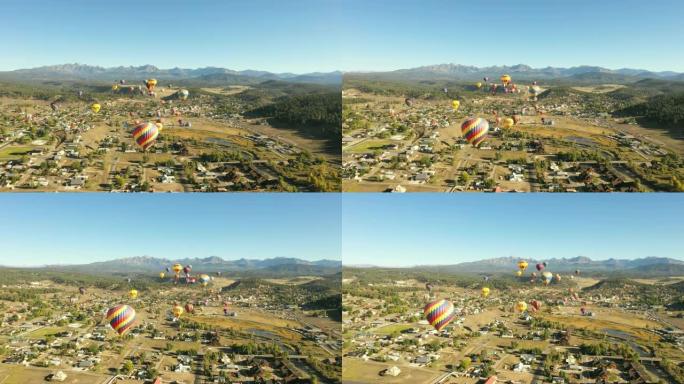 无人机飞向科罗拉多州的热气球
