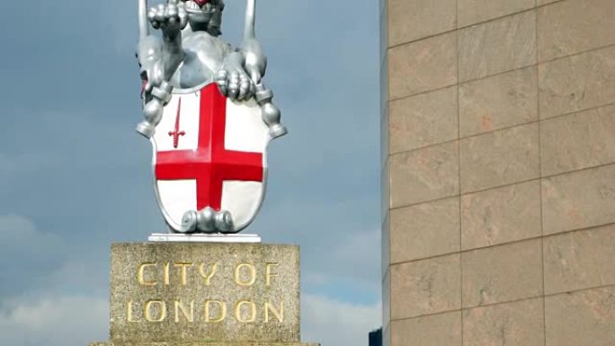 伦敦金融城的纹章