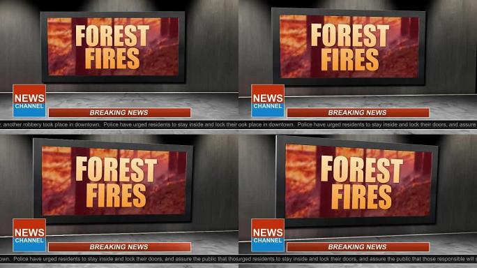 新闻广播标题系列-森林火灾图形