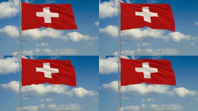 蓝蓝的天空中飘浮着瑞士国旗