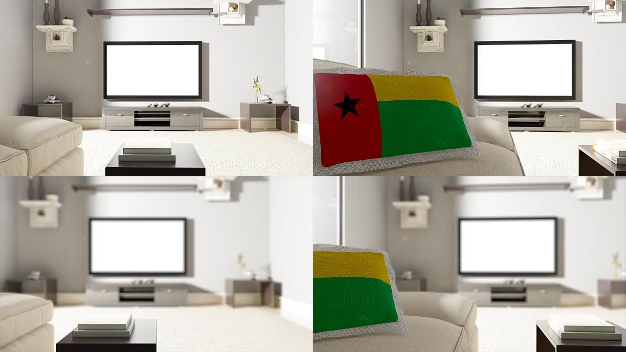 带几内亚比绍国旗的沙发和电视