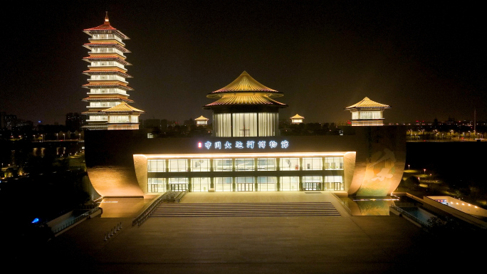 扬州，大运河博物馆夜景