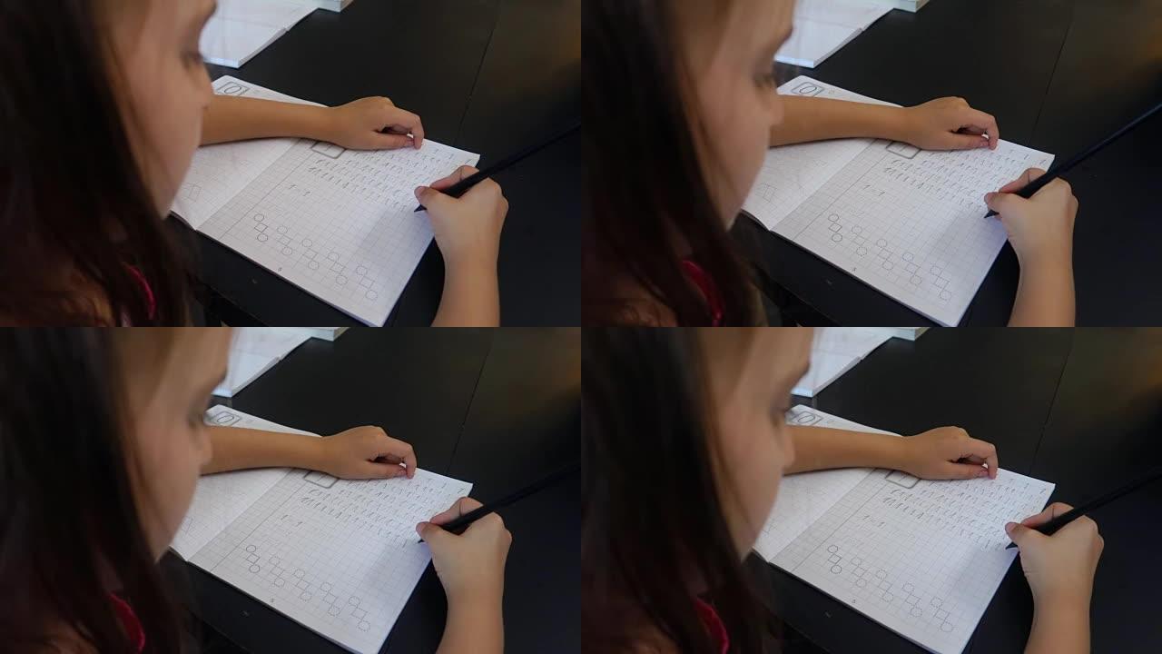 一个女学生写作业-股票视频