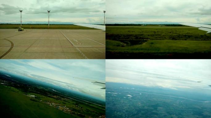 飞机滑行，站在跑道上，起飞并在玻利维亚的一个城市上空穿越一层云层