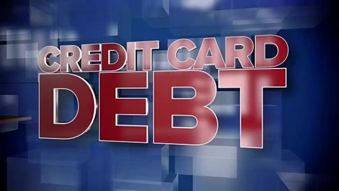 动态信用卡债务标题页背景板