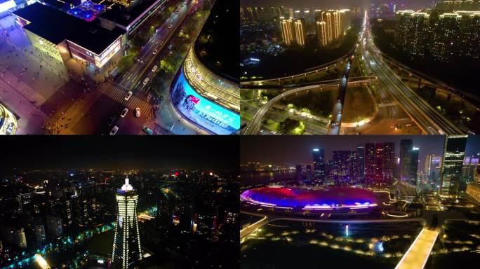 杭州市城市地标夜景视频素材航拍