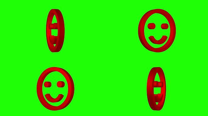 笑脸表情旋转绿屏色度关键社交媒体