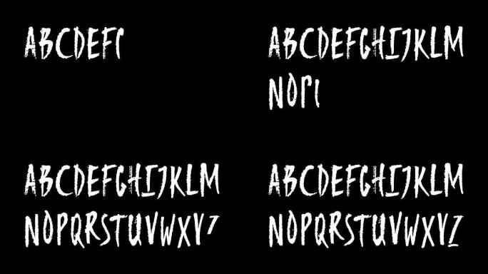 黑色背景上的动画手绘大写字母